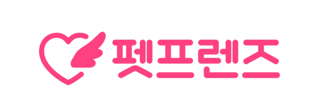 펫프렌즈