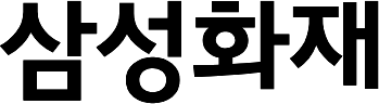 삼성화재