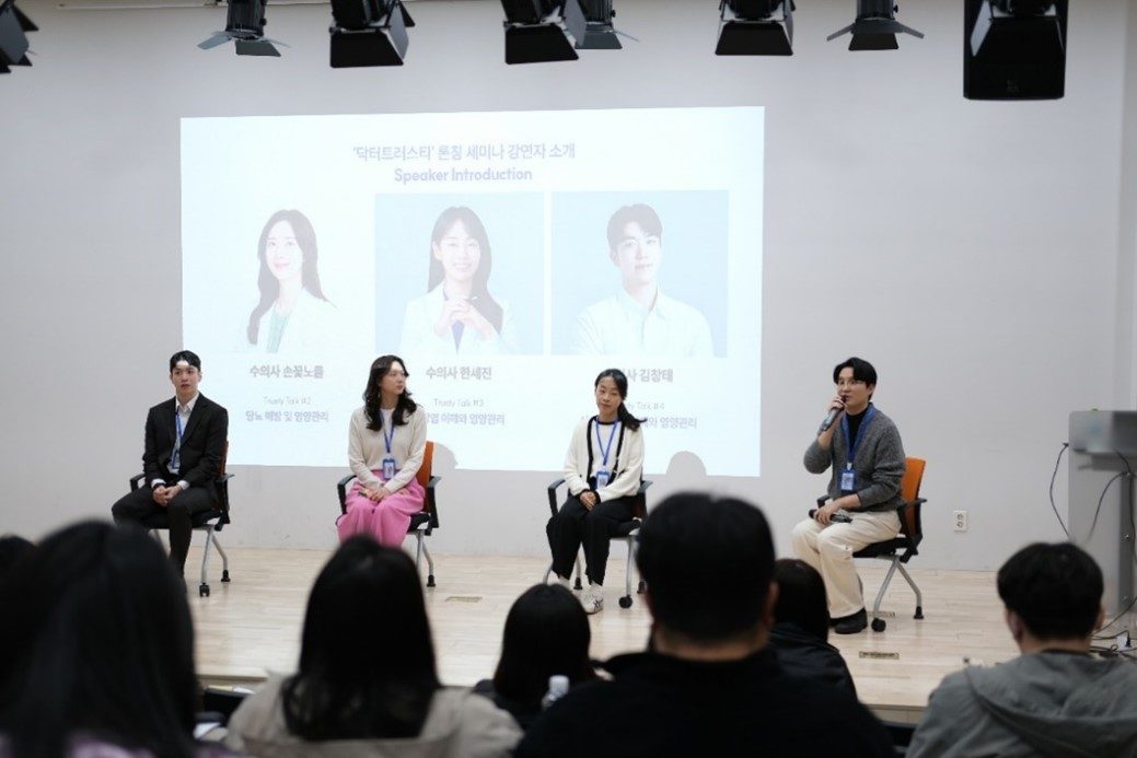 림피드, 세계 최초 동결건조 처방사료 브랜드 ‘닥터트러스티’ 론칭 세미나 성료