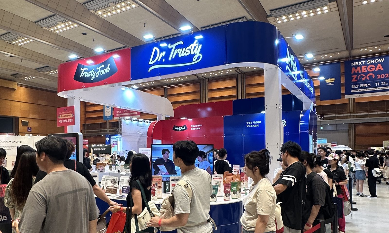 트러스티푸드, 강아지숲에서 시작된 기부 릴레이 케이펫페어서 이어가